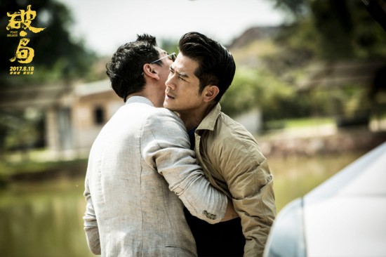 郭富城最新电影破局魅力与看点深度解析