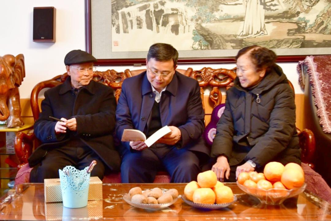 回转接头 第104页