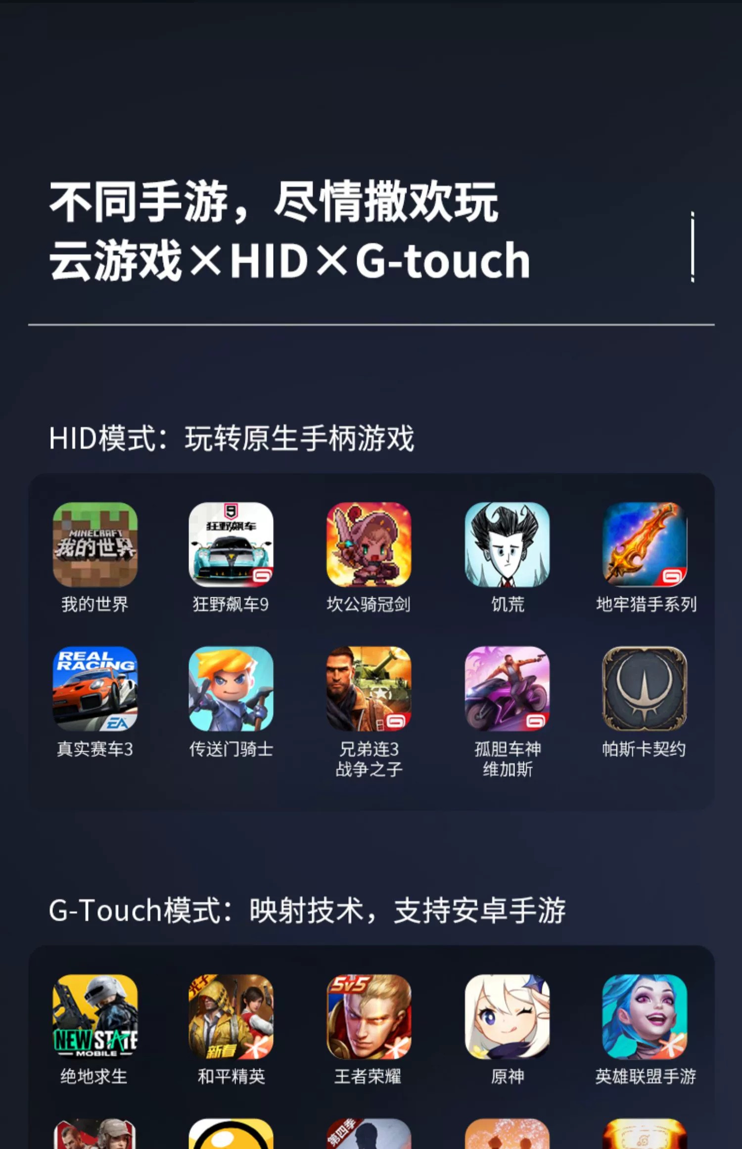 最新手机单机游戏探秘，小巷深处的游戏宝藏