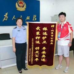 北京保洁招聘信息最新，科技重塑清洁未来，开启清洁新篇章