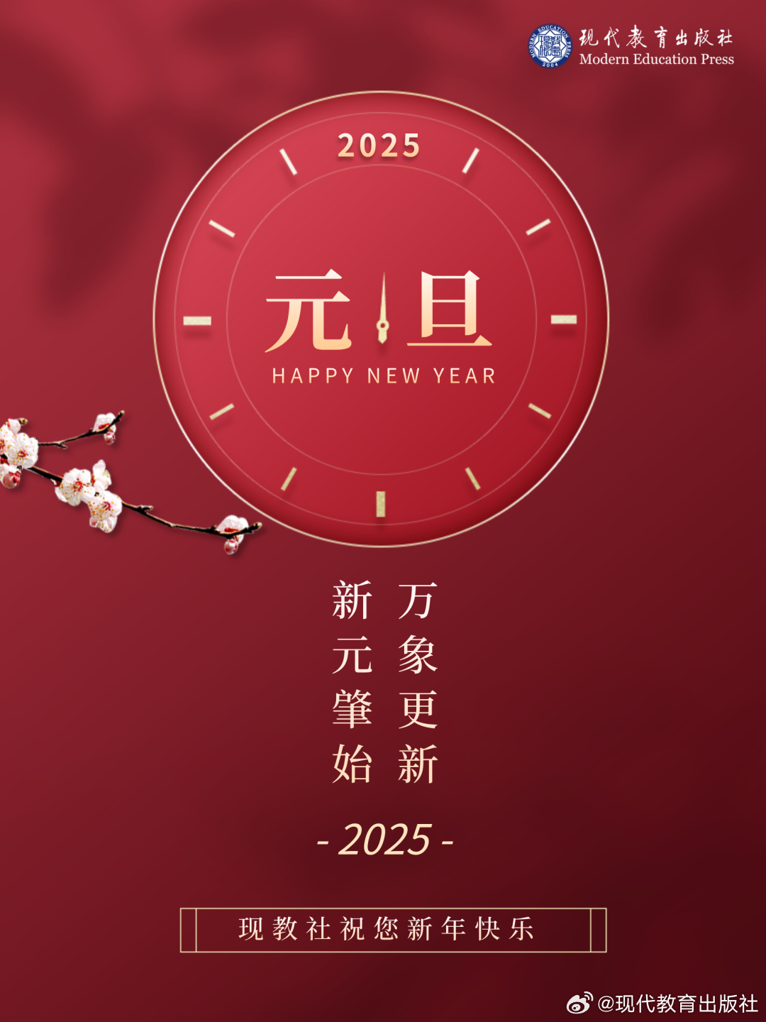 草遛社区最新动态，科技重塑生活，体验未来高科技产品 2025展望