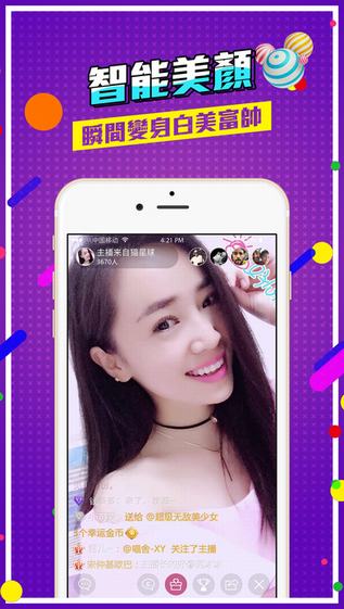 神马电影97最新视频,时代印记与文化的回响