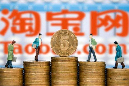 最新淘宝浏览单app，购物之旅的便捷纽带