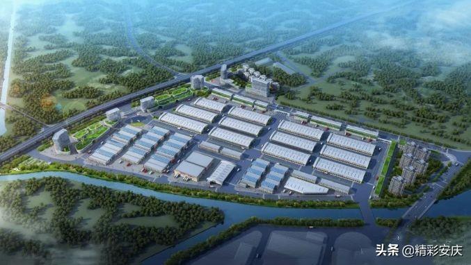 揭秘安庆海吉星最新动态,重磅更新一览无余✨