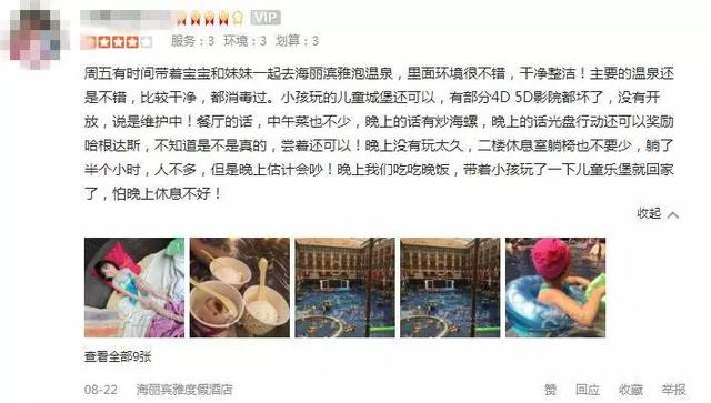 昆明荤桑拿的独特风景与时代变迁探索（最新资讯）