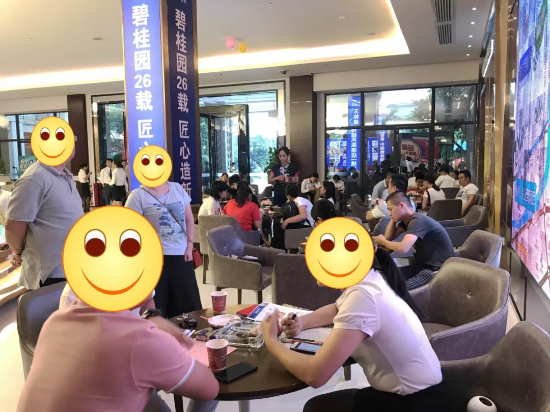 玉林碧桂园最新动态揭秘，最新更新与进展