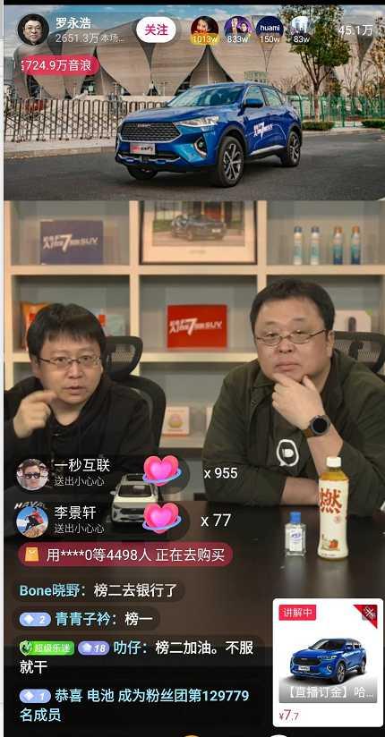 秭归房屋出售最新信息及市场现状与多方观点探讨