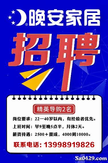 旋转接头 第95页