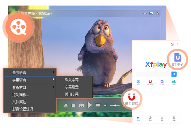 影音先锋男人,探索自然美景之旅,寻找内心平和宁静的旅程