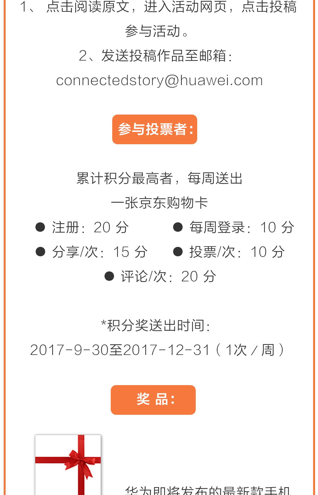 最新等着我2025年,未来展望与探索之旅