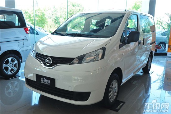 NV200最新报价，变化中的学习，成就感的源泉，自信启程