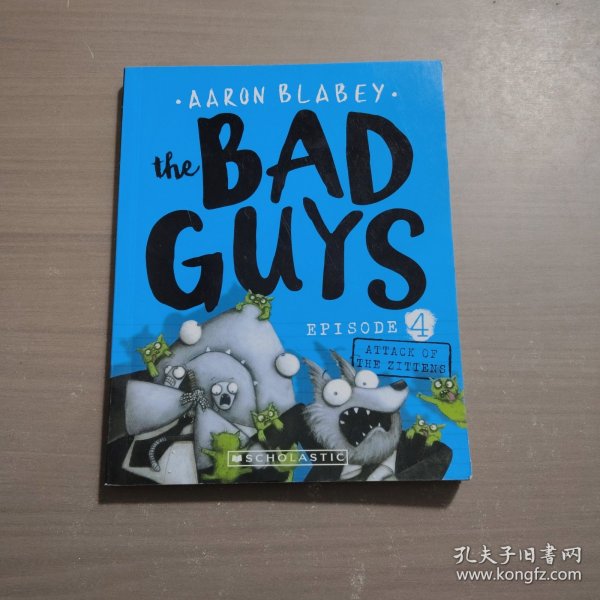 科技巅峰之坏蛋4,未来之力的最新章节体验