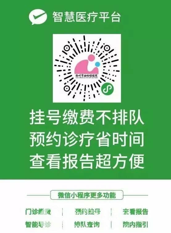 徐州小姐微信号探索自然美景，寻找内心平静之旅