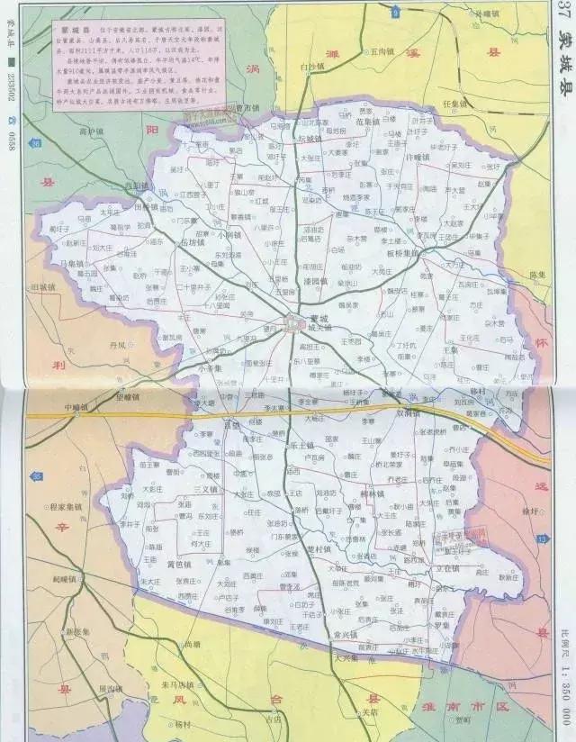 利辛未来房价展望,市场趋势与个人观点分析到2025年最新房价预测