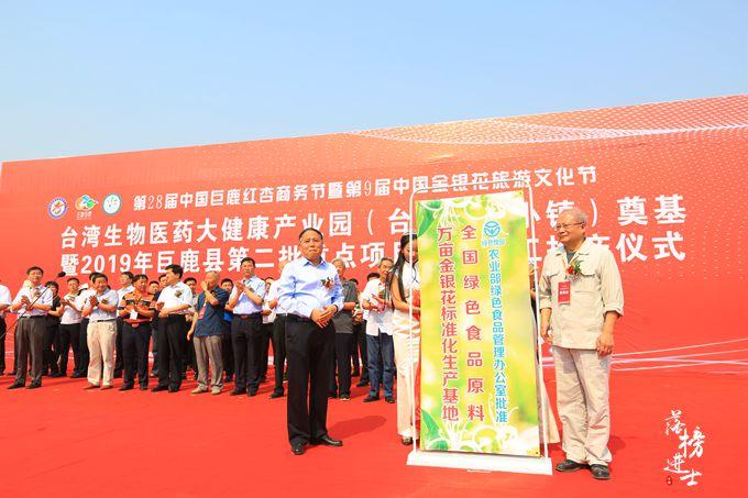 最新创新项目,携手迈向未来,点燃激情成就梦想的创新之旅