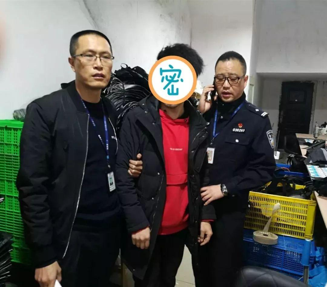 高压旋转接头 第96页