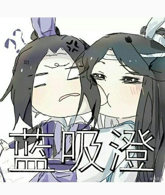 魔道祖师最新版,背景、事件与地位的全面解析