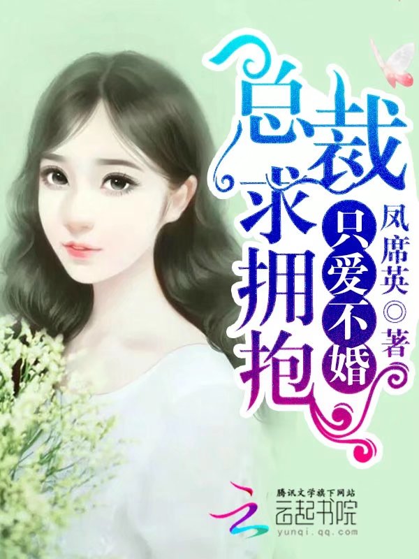 高压旋转接头 第95页