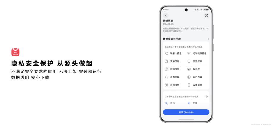 探索全新体验之旅,最新访问页面升级访问