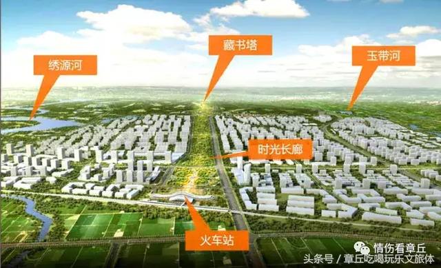 章丘赭山最新规划，科技引领未来生活重塑，前所未有的体验