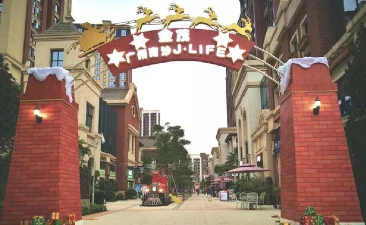 广州南沙区最新规划揭秘,蓝图绘就的未来城市展望