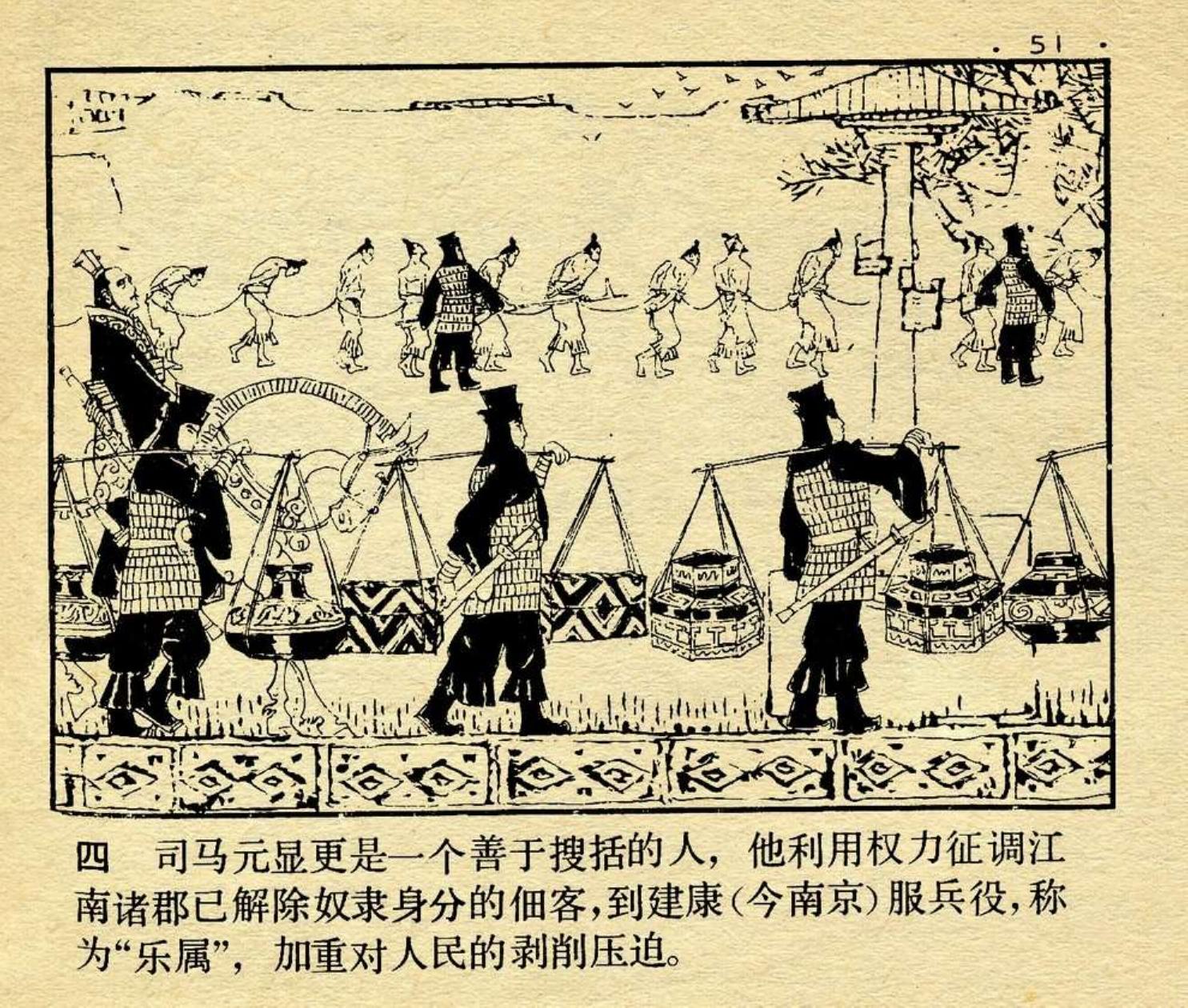 乐搜资源论坛最新动态，小乐与朋友的温馨日常分享