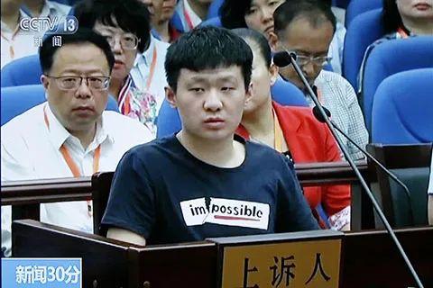 山东于欢案件最新进展深度解析与法律探讨
