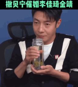 二闺女唢呐视频，传统与现代的完美融合展现