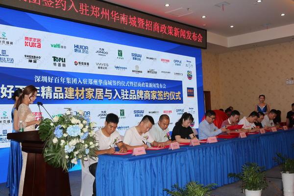 郑州美食广场招租最新动态,变化中的自信与成就感