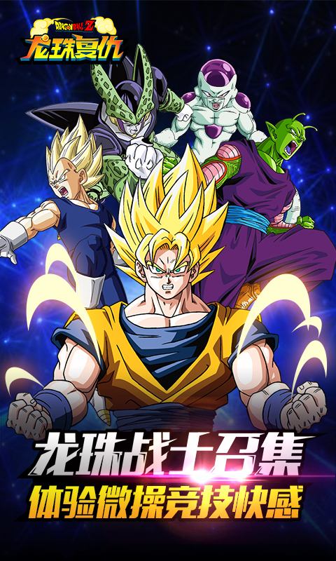 高压旋转接头 第92页