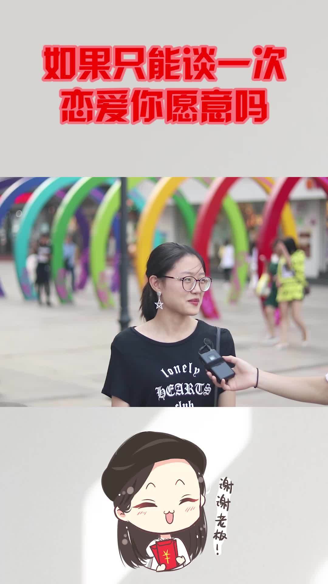 最新言情小心说，私密与自然美景的约会，探寻内心平和之旅