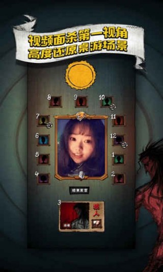 熊猫狼人杀最新视频,变化中的学习之旅,自信与成就感的培育之路