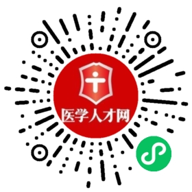 手外科最新招聘,时代背景下的专业之光闪耀招募启事