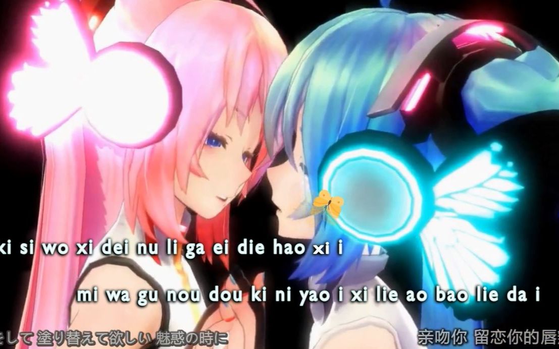 自然美景探索之旅,最新边打电话Magnet带你启程