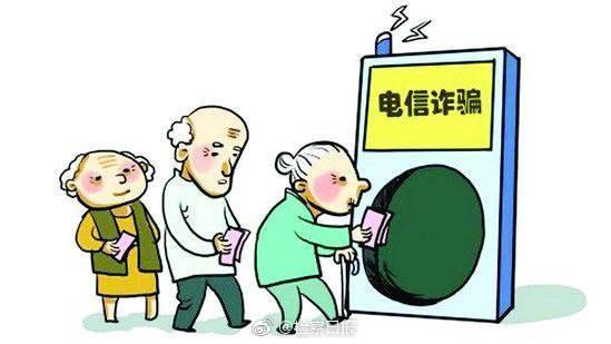 孝昌最新诈骗防范神器2025，科技引领未来，守护生活安全防线