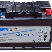 电瓶铅价格最新行情及分析