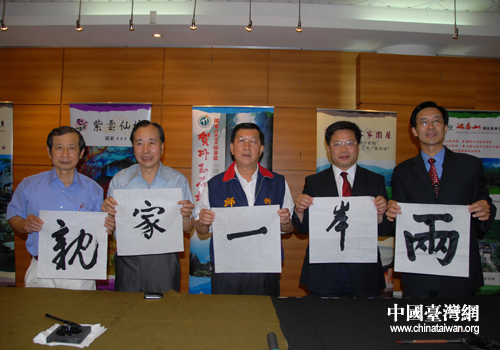 彭晓春最新动态揭秘,最新进展与活动报道🌟