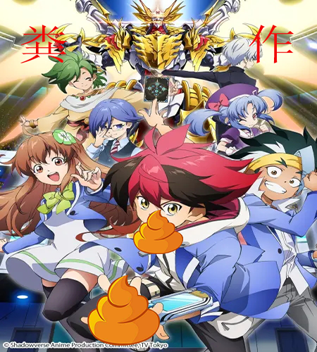 游戏王最新番,小巷深处的宝藏小店探索之旅