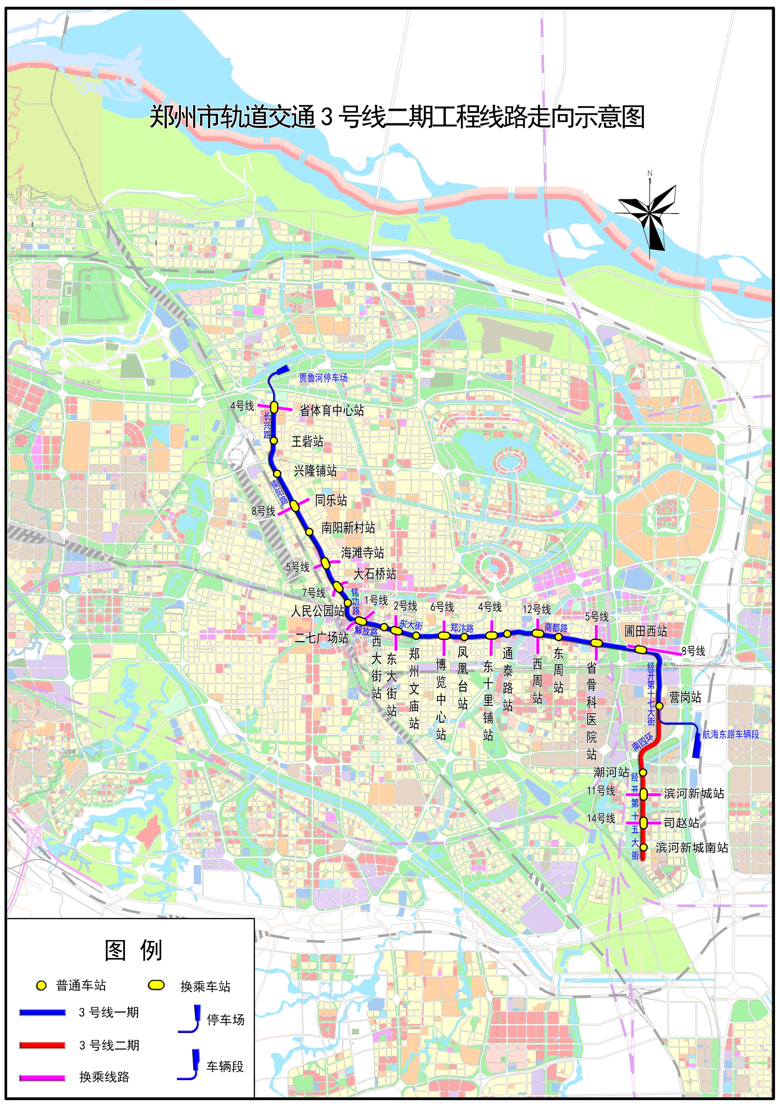 郑州地铁运营时间最新动态更新