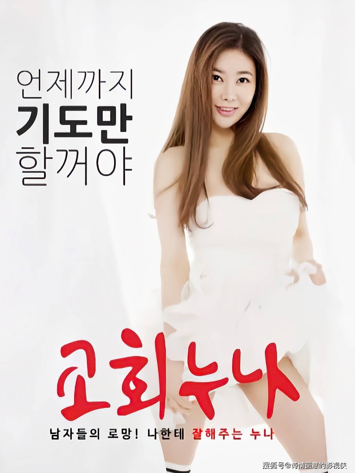 2025韩国最新伦理在线科技产品介绍,探索前沿科技与伦理的交融