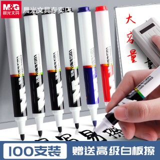 最新文具用品探秘，小巷中的秘密宝藏