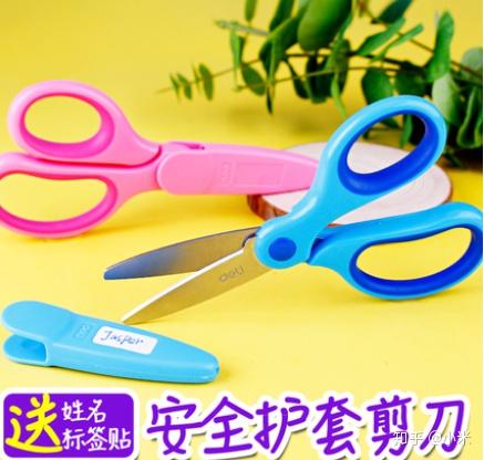 最新文具用品探秘,小巷中的秘密宝藏