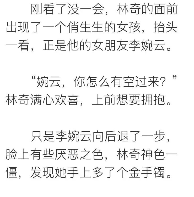 科技助力下的心境平和，最新不生气口诀引领智能生活新篇章