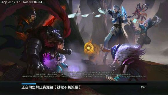 王者荣耀最新英雄皮肤曝光与介绍