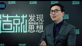 羊城时政学堂最新视频,小日常中的温情时政时光