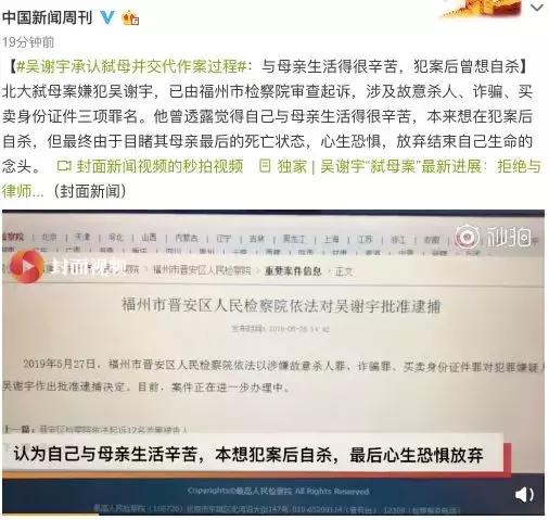 免予起诉的最新规定详解及更新内容概览