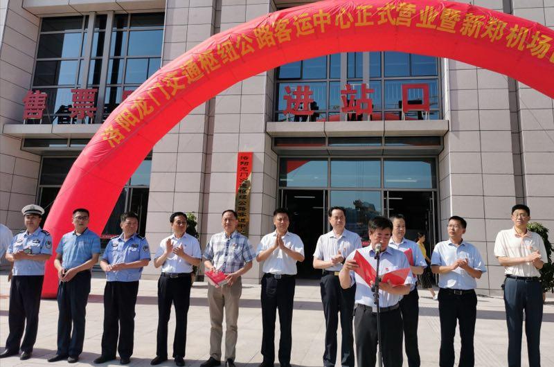 洛阳机场最新招聘资讯，小巷深处的航空人才寻宝之旅与特色小店奇遇记