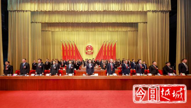 绍兴越城区领导最新概览