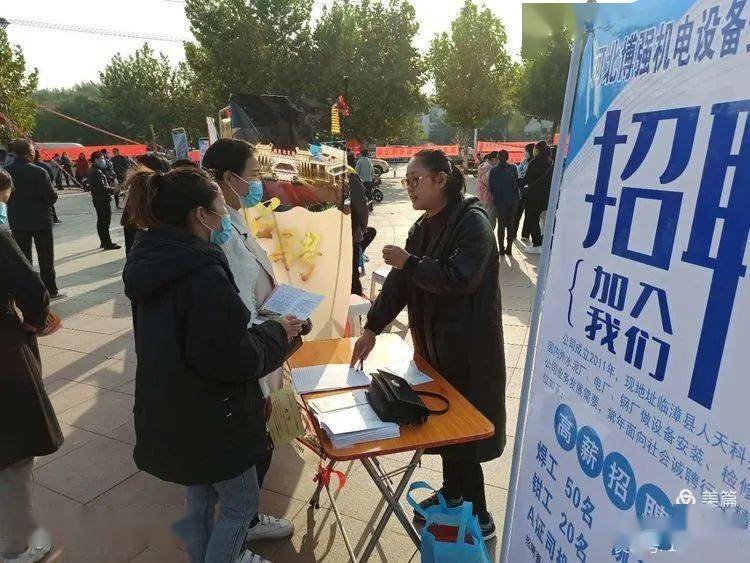 临漳女工招聘，变化中的自信与成就感之源