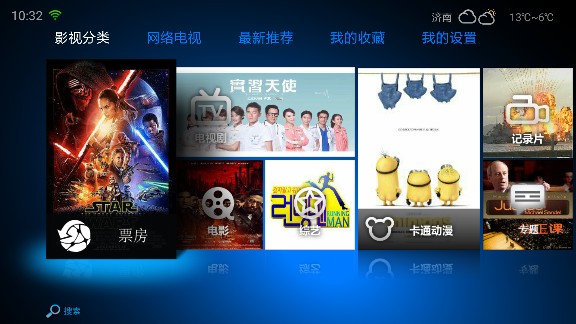 探索自然美景的轻松之旅，最新vod视频网站带你畅游自然视界